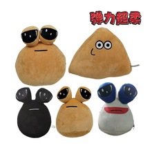 �羳�¿�POU�ҵČ����������Α���߅����΁ţë�q��߃�ͯ�Y��