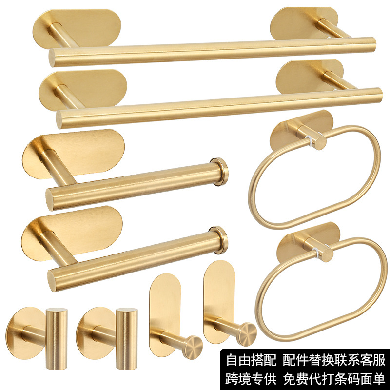 Juego de Baño de Acero Inoxidable Transfronterizo, Kit de Baño sin Taladro, Juego Colgante Fácil de Instalar para Baños de Dormitorios Universitarios