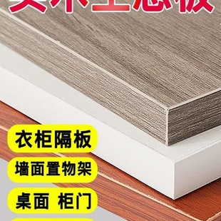 ľ�嶨 �������֌Ӹ��匍ľ��؛�ܕ���Ь���N���R�����B��ľ��