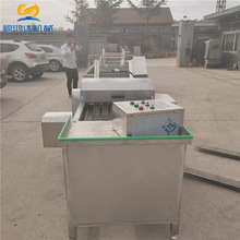 Y~ˮԡʽϴC ˇʽϴO ߲ϴC