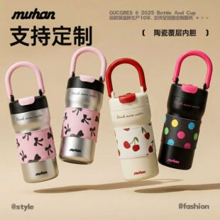 Muhan���ر�Ů�¿���ֵ���ȱ��⎧�S�б��Ӳ��P�����ˮ��