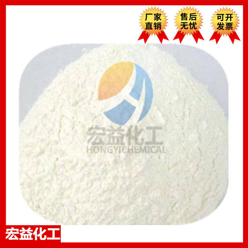 麦芽糊精 山东西王 食品级增稠剂稳定剂混凝土添加剂