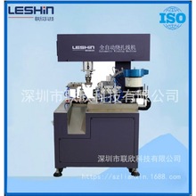 ���Ƽ�AC/DC�^�Ԅ��@���CLX-380H TYPE-C�������Ԅ��@�������C