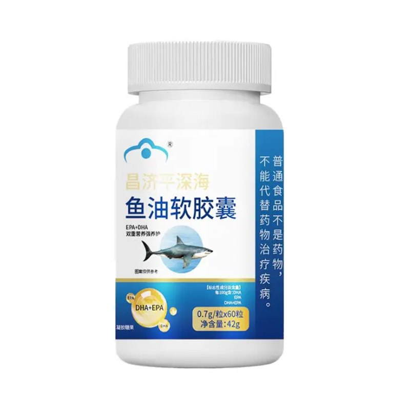 【央妈推荐】深海鱼油软胶囊高纯度血脂健康Omega3辅助中老年人|undefined