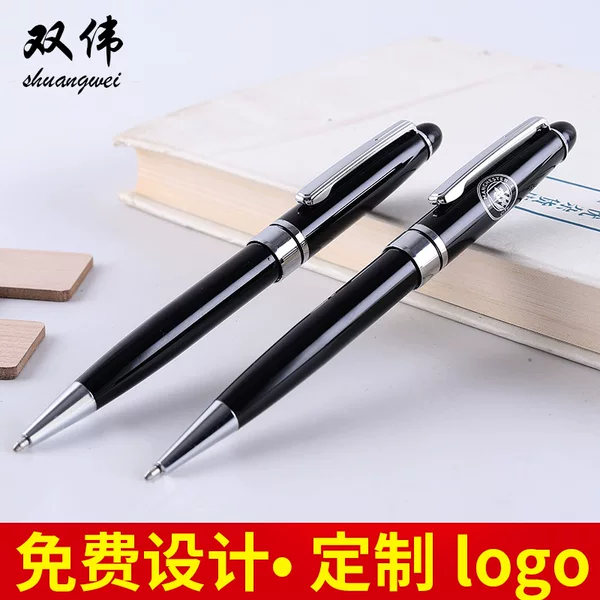 Metal pen pen custom logo corporate advertising gift pen swirling metal ballpoint pen