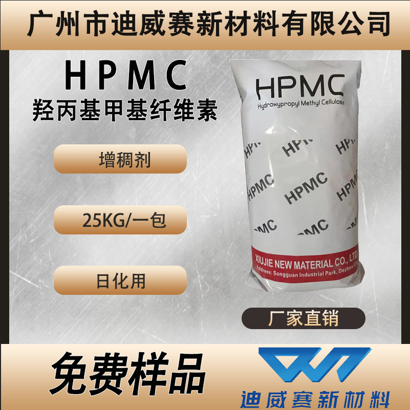 微信图片_20241013202843