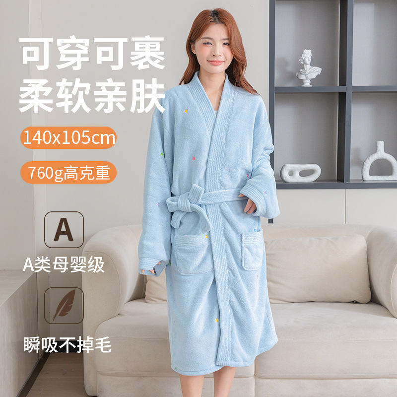 新款星星四季通用大人浴袍吸水速干珊瑚绒浴裙居家成人柔软睡袍|undefined