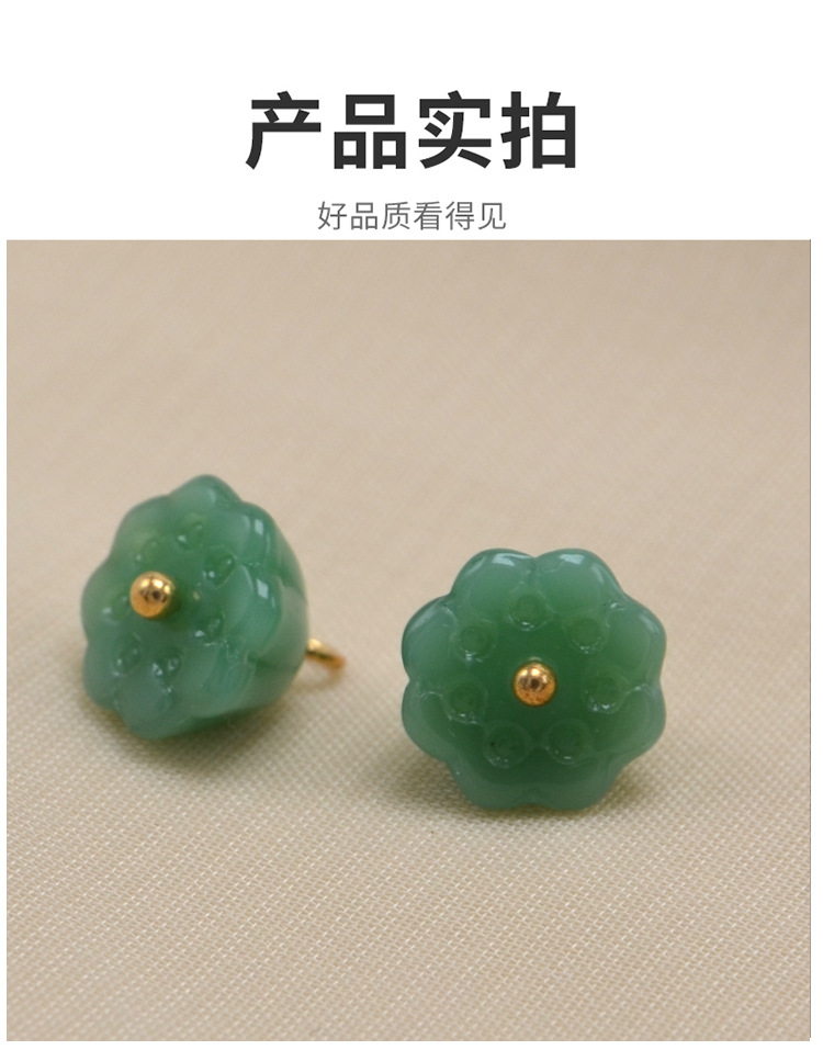 详情1-41.jpg
