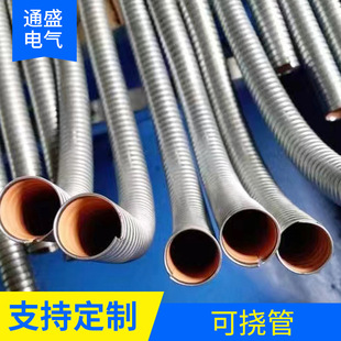 ���l�����׹ܻ����ͿɓϹ�늚⌧�ܽ^��늾����o�ܷ�ˮ��ȼܛ��