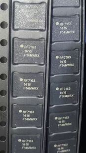 RF7163 QFN �����·IC ���Ԫ����BOM���