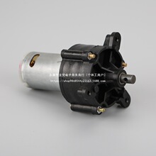 24V��ӿ�ֱ��΢�ʹ�12V�l���ӿƼ��l���ӌ��DIY�֓u늙C