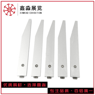 �V����չʾ�Ӱ�ֱ���м� �R��ʩ�� �˔�չ�[�ȼ� չ��ͨ��֧��