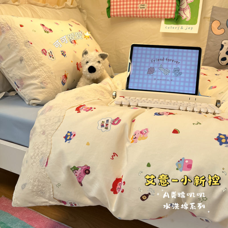 Cama de algodón lavado con agua set de cuatro piezas 2025 nueva princesa viento encaje colcha de cama 150 * 180 * 200 colcha de cama simple