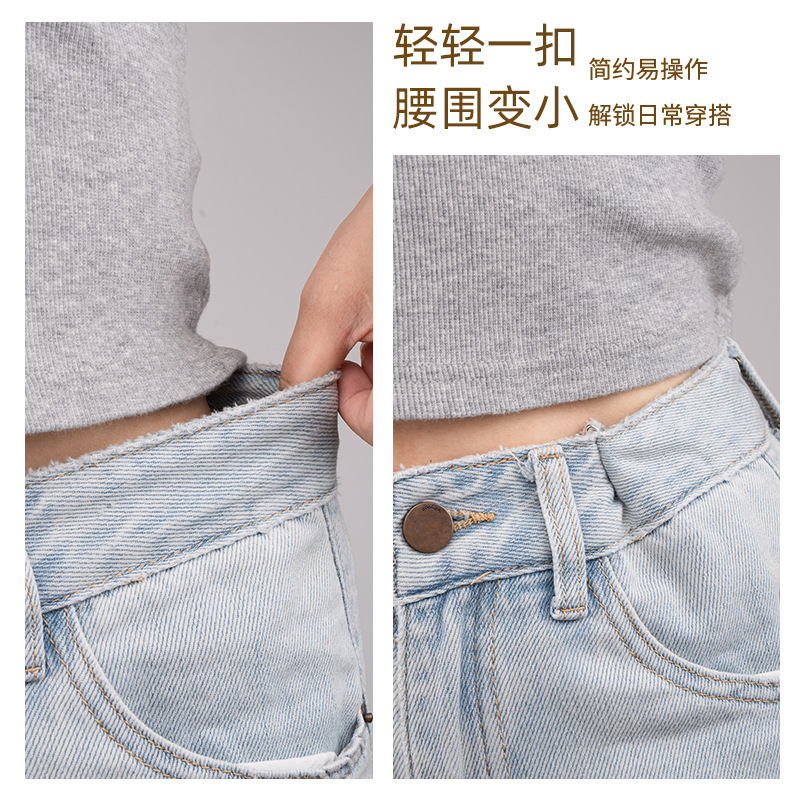 パンツウエスト調節ツール、見えないピン、ウエスト調節パンツ、ウエストサイズ固定バックル、縫い付け不要、調節可能なバックル、パンツクリップ|undefined