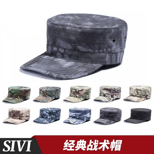 Cross-Border Camouflage Soldier Hat, Universal Flat Top Training Hat, Outdoor Military Fan Sun Hat