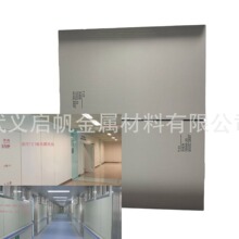 0.5*1250防锈现代风个性化纹路pvc复合门板