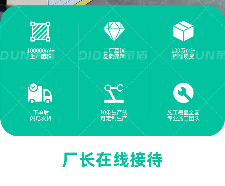 O1CN010QSoyx1kBuw1yCT4D_!!2211