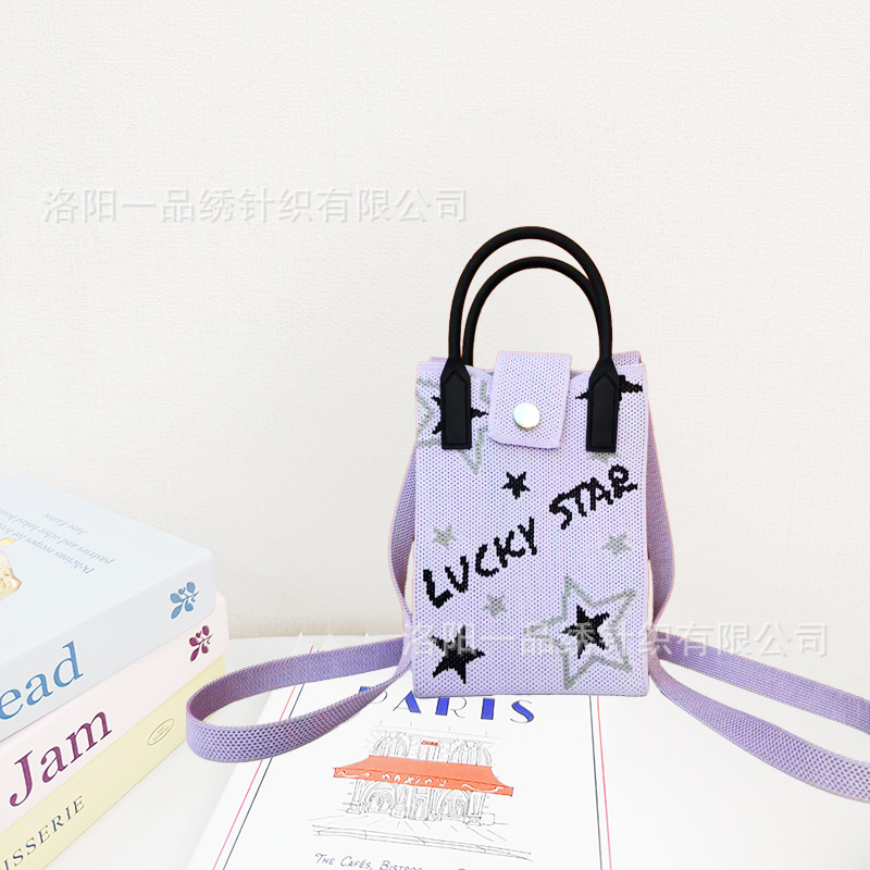 Purple Lucky Star