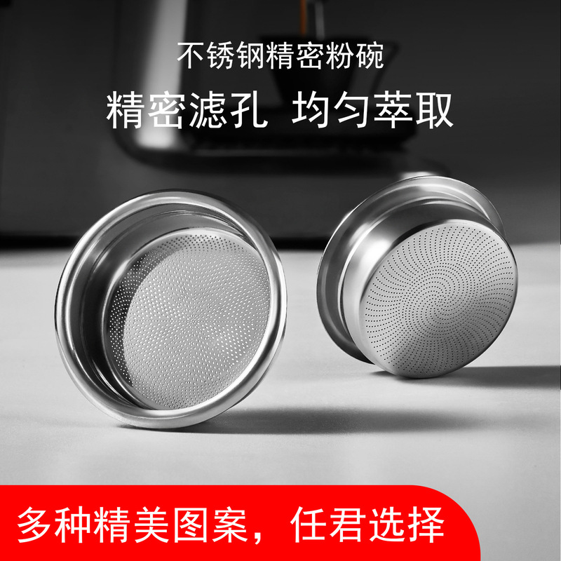 Coffee Powder Bowl Stainless Steel Powder Tray Powder Bowl 51/54/58 Single Layer Double Layer Powder Bowl 515458 Universal Size Coffee Powder Bowl Stainless Steel Powder Tray Powder Bowl 51/54/58 Single Layer Double Layer Powder Bowl 515458 Universal Size