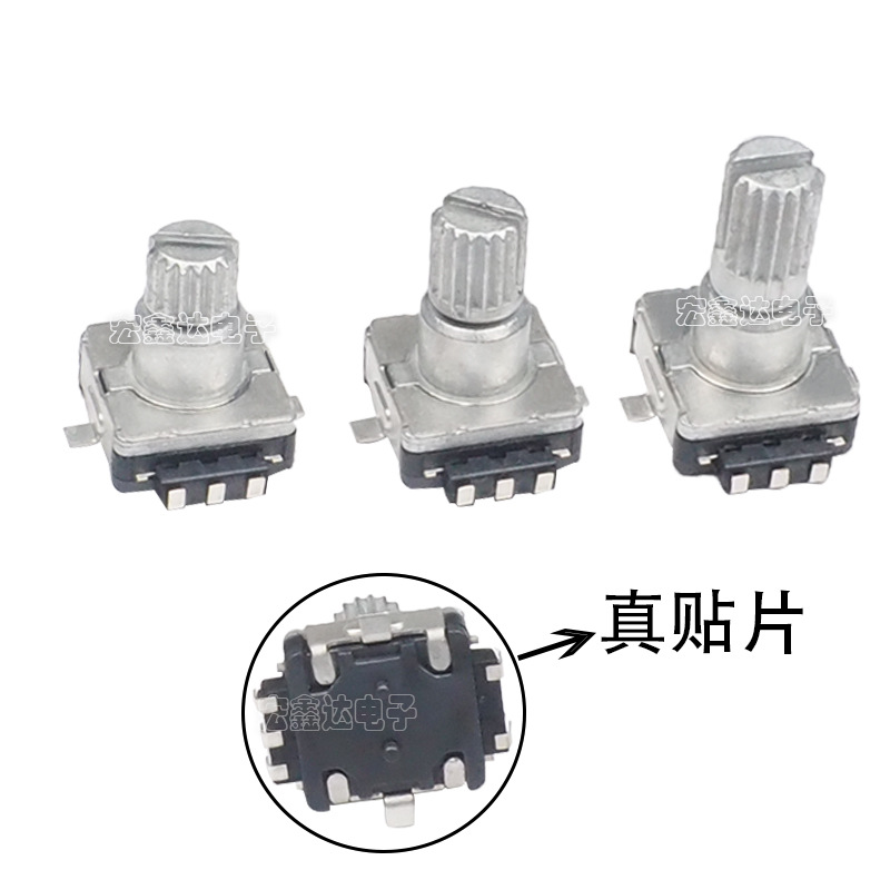 EC11貼片編碼器 10/12/15mm 旋轉編碼器/數字電位器 帶開關20脈衝 2