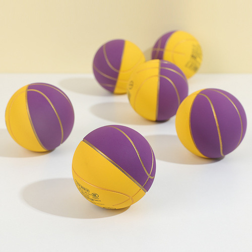 New ultra-high elastic rubber small basketball students and children decompression elastic ball toy gashapon machine jumping ball wholesale