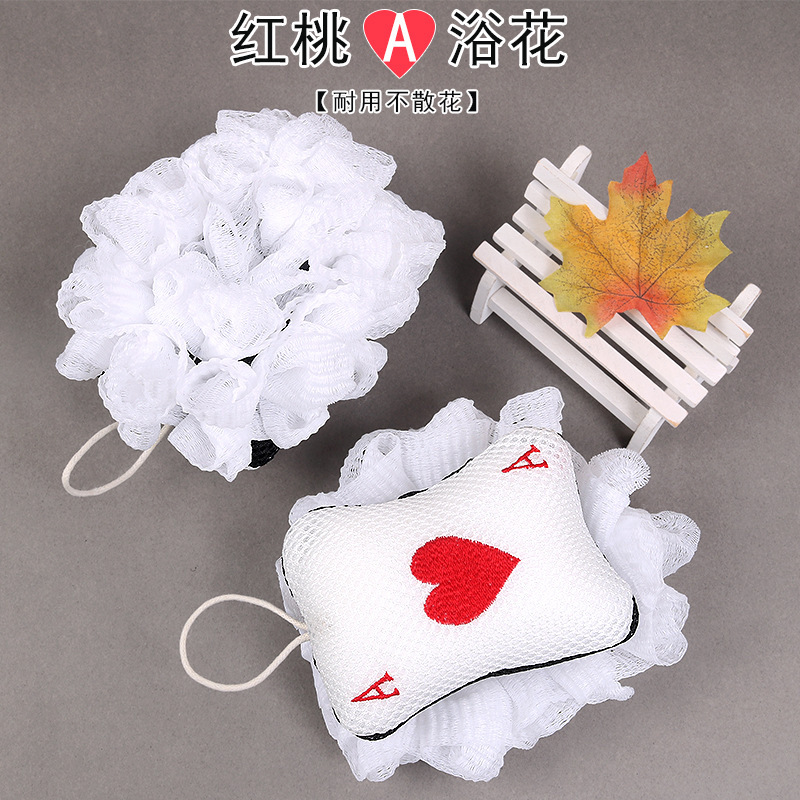 Bath towel in stock Direct Sales New corrugated mesh bath wipe foaming rich sewing not easy to loose Bath flower family Universal Bath towel in stock Direct Sales New corrugated mesh bath wipe foaming rich sewing not easy to loose Bath flower family Universal