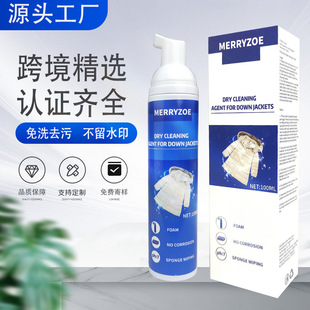 ��q����ϴ����ˮϴ����ȥ�۱�y�坍��ȥ�͝n�oˮӡ��q����ϴ��