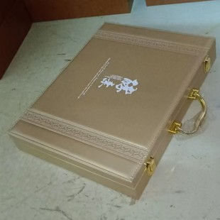 Makeup Gift Box, Health Product Leather Box Packaging, High-End Gift Packaging Box, Good Gift-Giving Item, Portable Silk Screen Printing Process