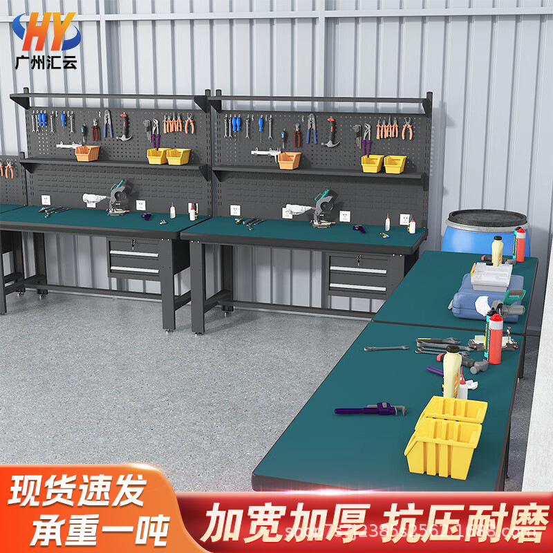 重型工作台车间工厂流水线带灯防静电操作台带抽屉带门加厚试验台