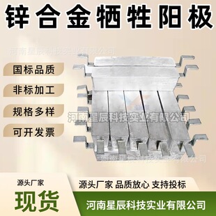 ZH-9�\�X�k�Ͻ����ꖘOZH-10/ZH-11/ZH-12/ZH-13/ZH-14�����\�K