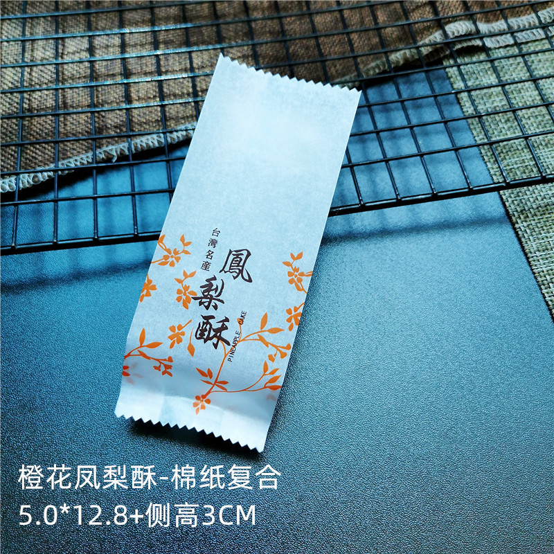 Alrededor de 100 grandes pasteles de papel de algodón Orange Blossom piña