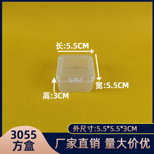 3cm�߿�5.5������diy��������~�h�~�۰��b�Ў��wС������ռ{��