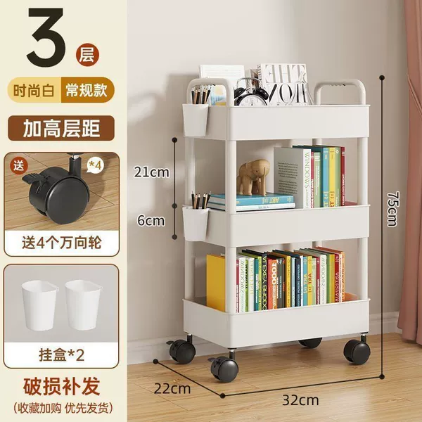 Three-layer upgraded white [Hook + Universal Wheel + Hanging Bucket] ✦