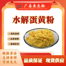 �F؛���� ˮ�⵰�S��  ˮ���Ե��S�� �I�B���a���V�ׁ�������]