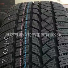 �����p��255/55R20 255/50R20���ѩ�،���݆̥ ����