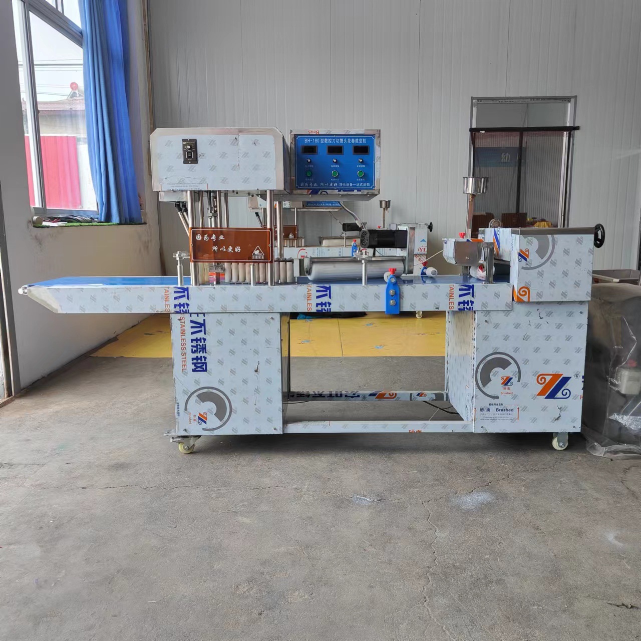 e7baa11b2e428ffce9da61dddc5b0c