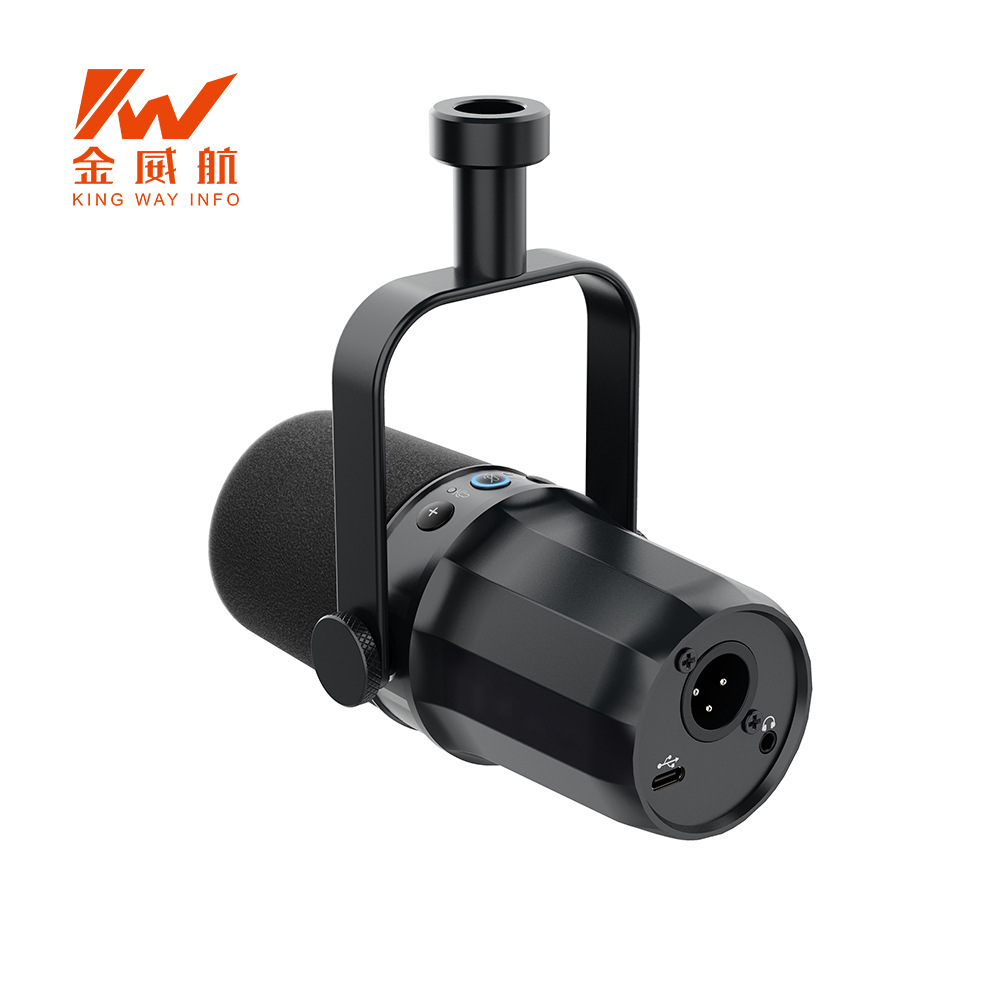 XLR/USB動(dòng)圈專業(yè)麥克風(fēng)適用錄音棚直播電臺(tái)廣播唱歌音樂(lè)會(huì)