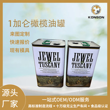 1�Ӂ��ϙ��͹��R���F�����Q���� ���a�аlʳ�����F��ӡˢ���b����