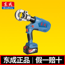 늄�Һ���Q���ʽ�����QH�;��A�K�ω����QDCYH300E 400E�~�X����