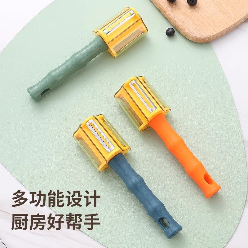 Cuchillo de peeling multifuncional 3 en 1 cuchillo de peeling rotativo casero cuchillo de raspado cuchillo de raspado cuchillo de frutas de patata de cocina