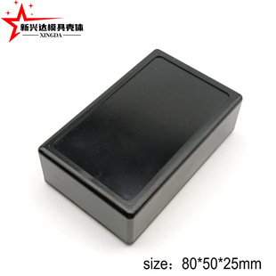 LED���������⚤늳ر��o�м���ģ�K�������⚤80*50*25mm