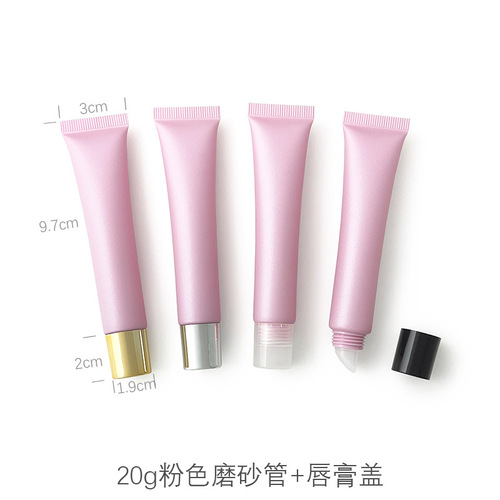 20g pink matte finish cosmetic soft tube with zinc alloy ceramic head vacuum push pump lip tube