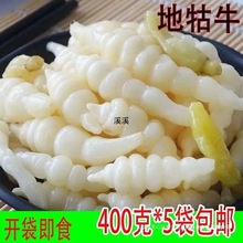 �����������ݽz��ʮ�������ţ�ݽ��ݲ�ɽ��200���b����u���