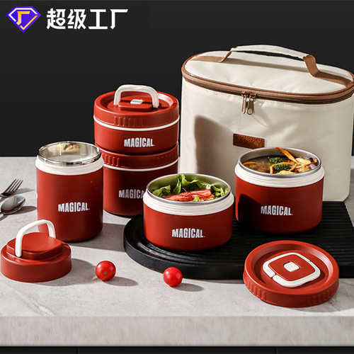 Corporate Annual Meeting Gift Opening Present Logo Handout Gift Set for Employees and Clients, Lunch Box Bento Set with Tableware