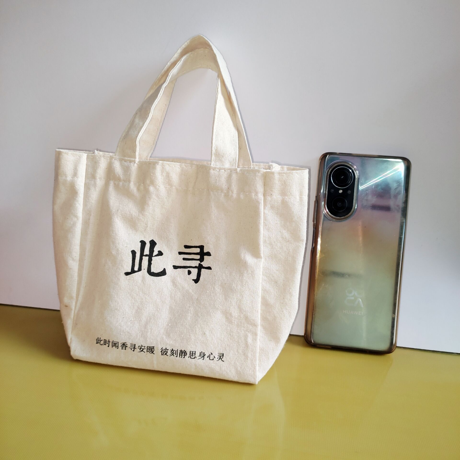 QQ图片20221105114829