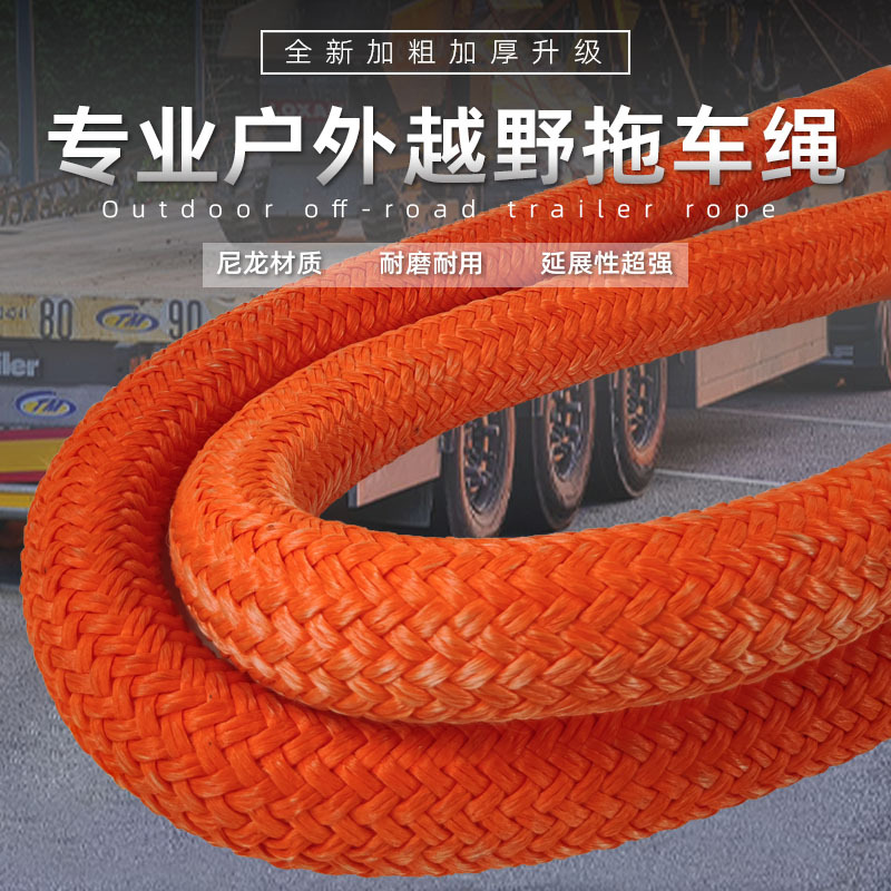 ���������ơ���ɫ���׿������ϳ���3�� 25mm����ԽҰ��ǿ��ǣ����