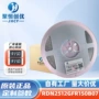 定制2512r150贴片电阻