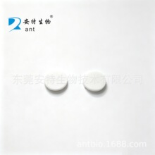安特生物12ml 亲水筛板φ15.8×2.5mm50μm参数可调流速均一 厂家