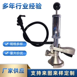 浴缸淋浴龙头;酿酒设备;其他阀门