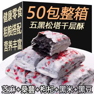 ��������W�tǧ�������l��ʹ��͂��y���c�����e��ʳ��Y��